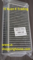 Cooper D F55/F56 2013-on Carbon Aircon Filter